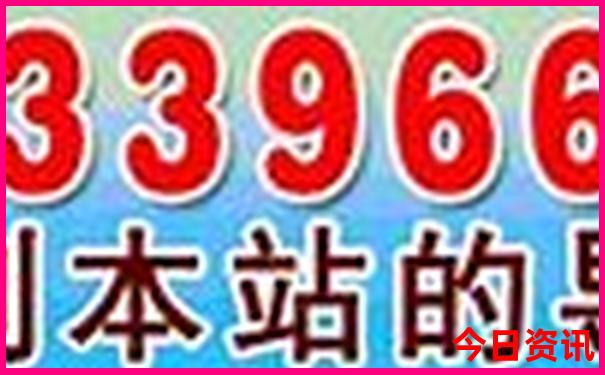 廊坊必去三个景点